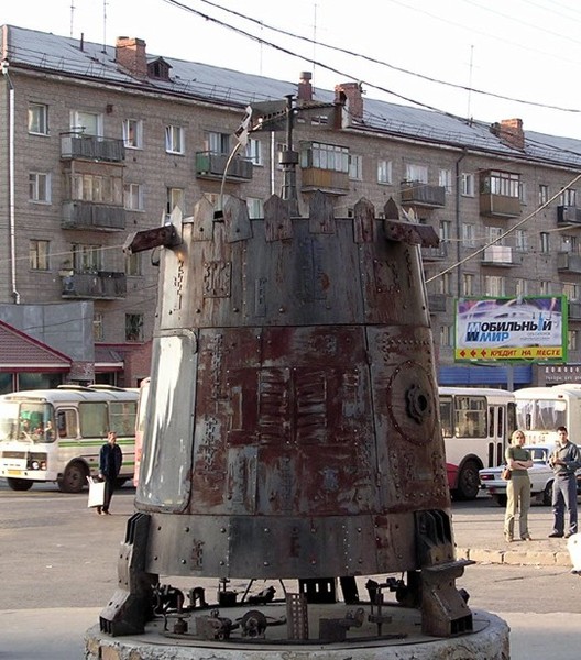 Столица Сибири