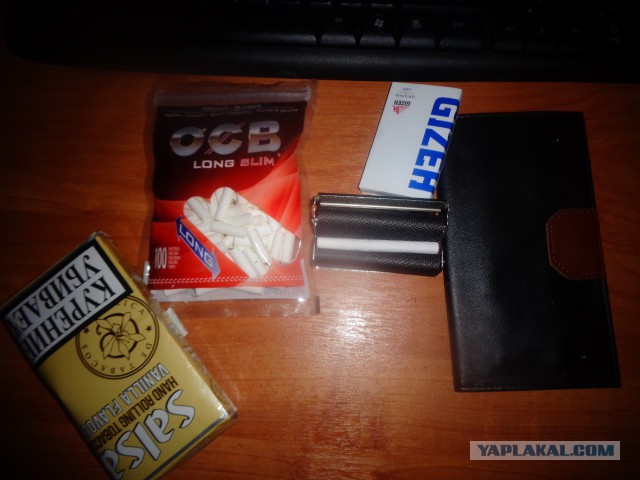 Самокрутки