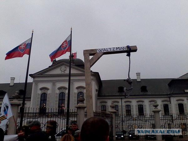 Итоги годовщины второго Майдана на Украине