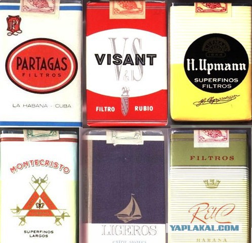 Очень Олдскульные сигареты