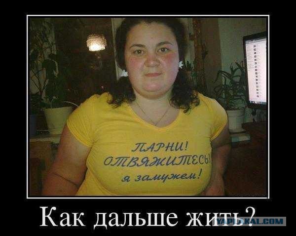 Красота спасет мир или сельский гламур