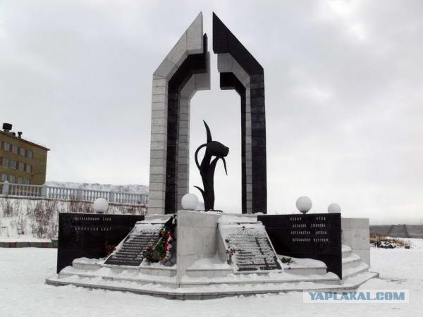 Афган