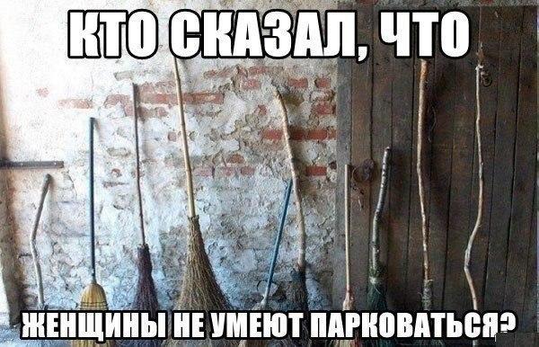 Забавные картинки.