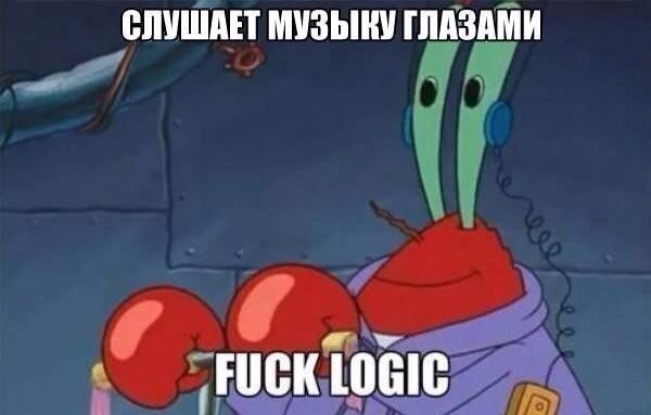 Немного картинок с просторов...