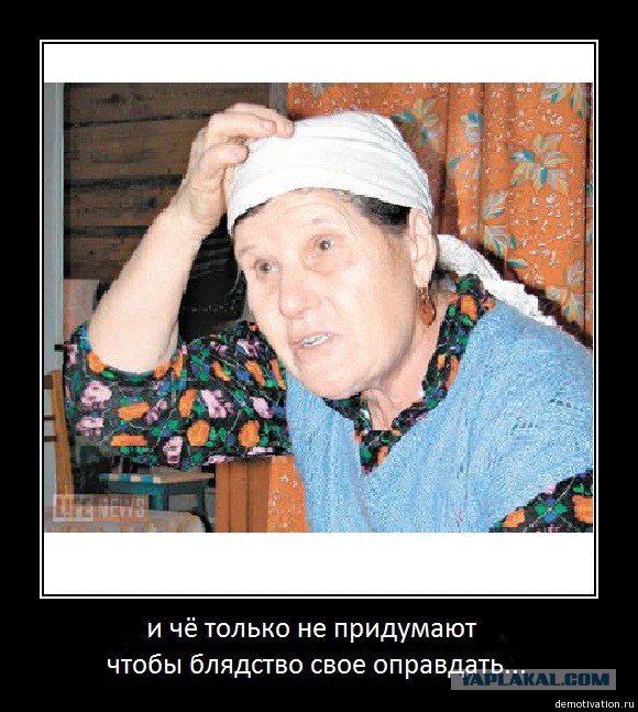 10 причин, почему мужчины плохо занимаются сексом