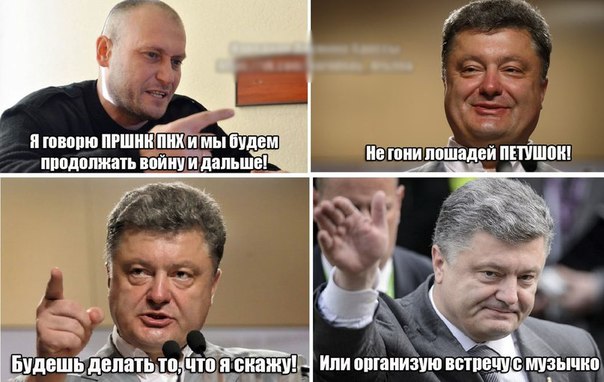 Перемирие кончилось, едва начавшись., часть 3