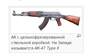 Странные символы на флагах разных стран