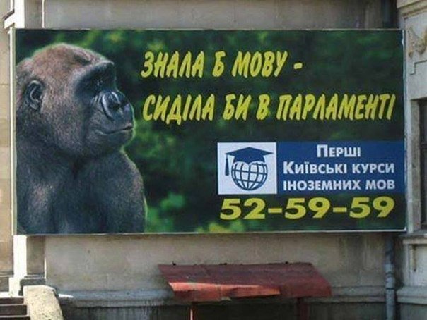 Улыбнемся в понедельник!