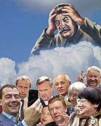 Секреты Родины открыты!