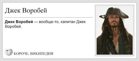 Чувство юмора