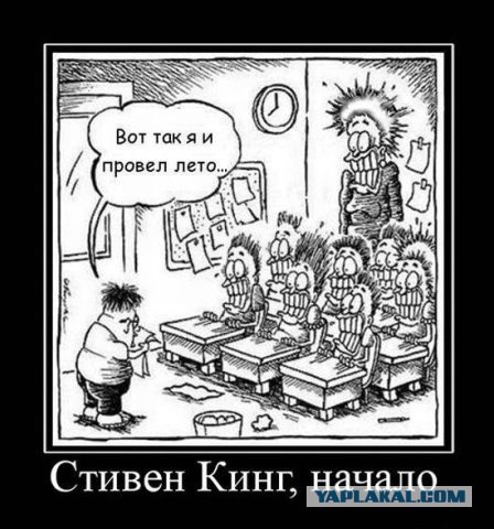 Забавные рисунки
