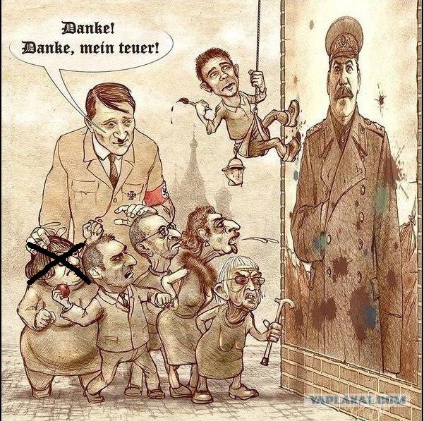 Баннер со Сталиным