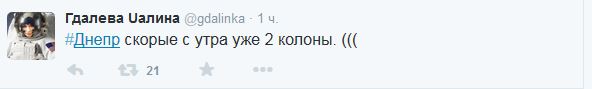 Перемирие кончилось, едва начавшись. Часть 12