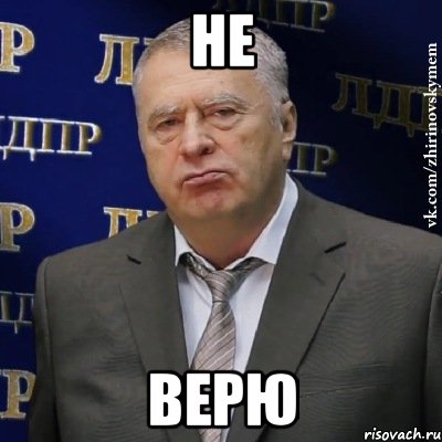 Не каждый парень мечтает о сексе втроем