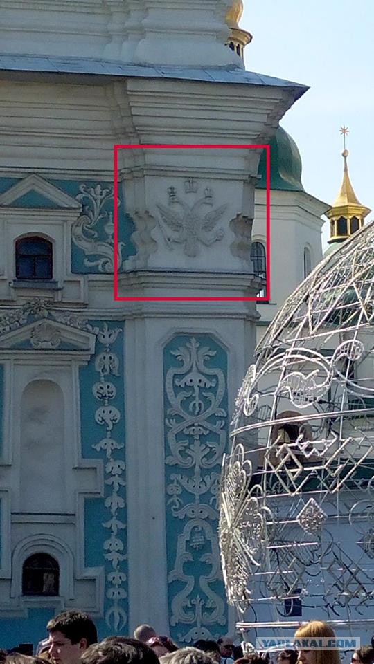 Приморские украинцы