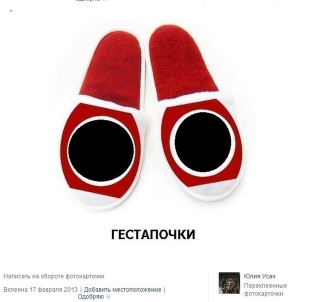 Суд оштрафовал краснодарку за
