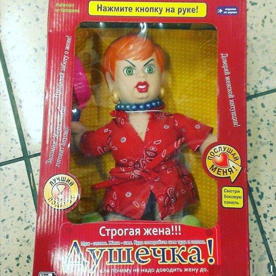 26 картинок на вторник