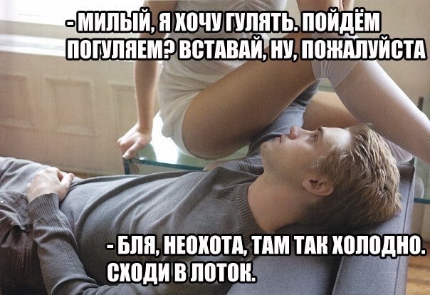 Соцсети и иже с ними