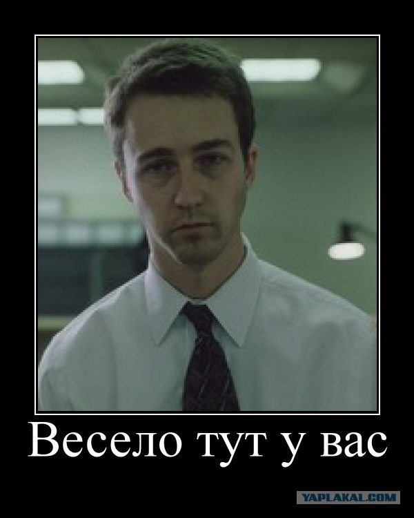 Коротко о бабах