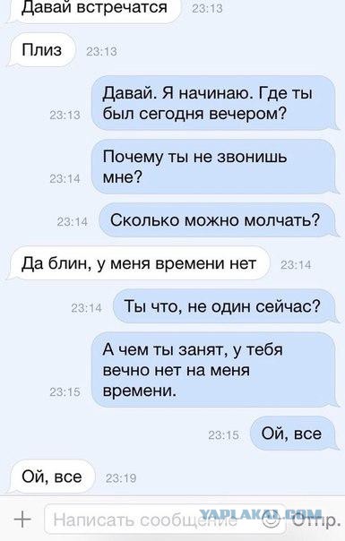 Картинки, СМСки из тырнета