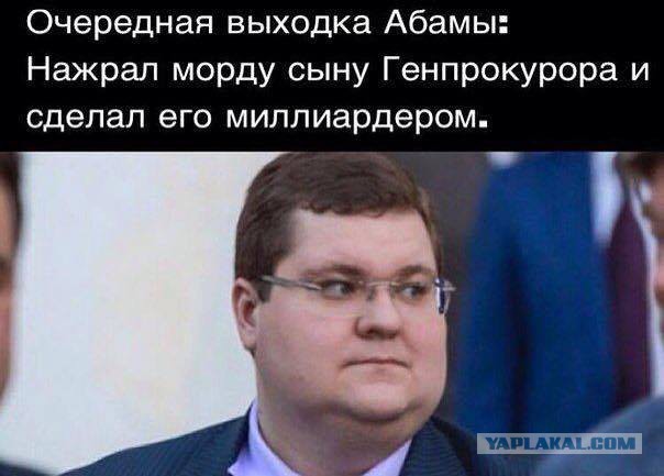 Цены на нефть упали ниже $34 за баррель