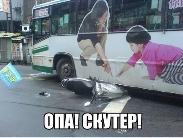 Подборка картинок из сети