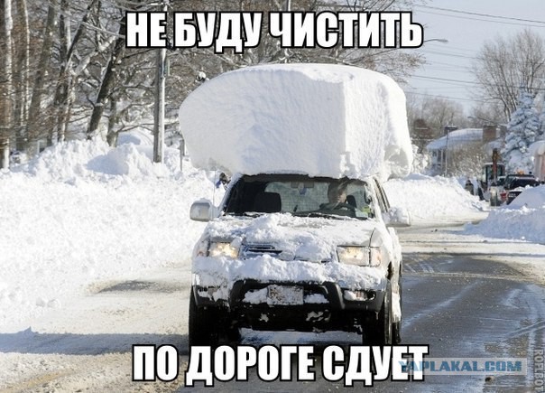 Смешные комментарии из социальных сетей 05.02.2016