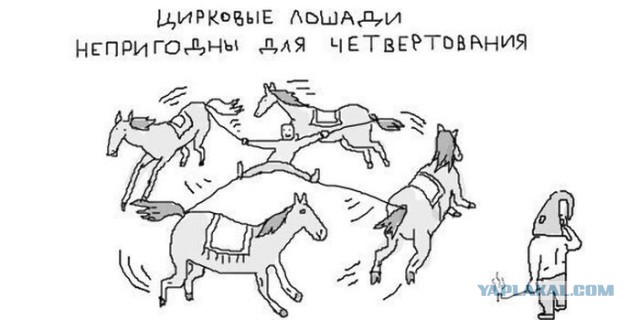 Абсурдный юмор ч.2