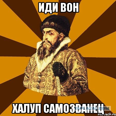 Wargaming 32