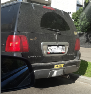 Что обычно водители пишут на своих автомобилях?