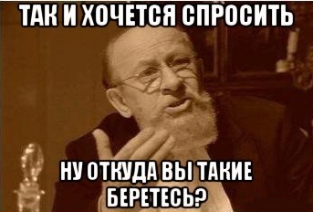 КПРФ хочет отнять банковские сбережения граждан