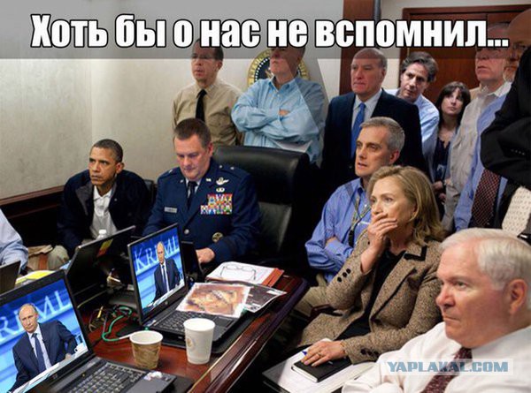 Прямая линия с Путиным. Заголовки иностранных СМИ