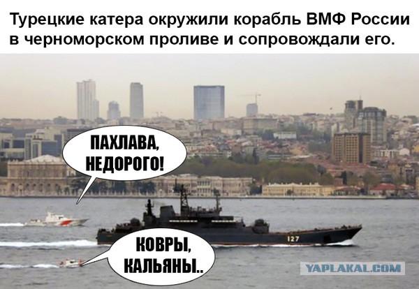 Для поднятия настроения - 2