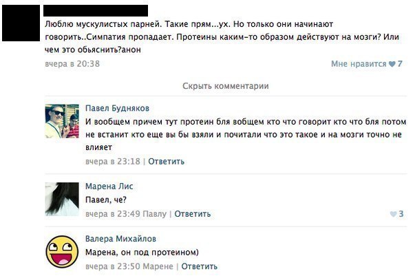 Немножко чернухи к пятнице 13-е