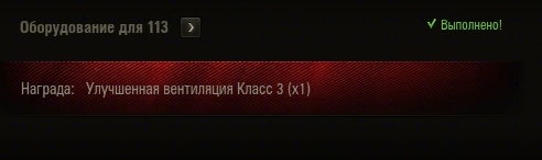 Wargaming 37