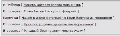 Монета, которая спасла мою жизнь