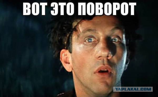 Подборка жести