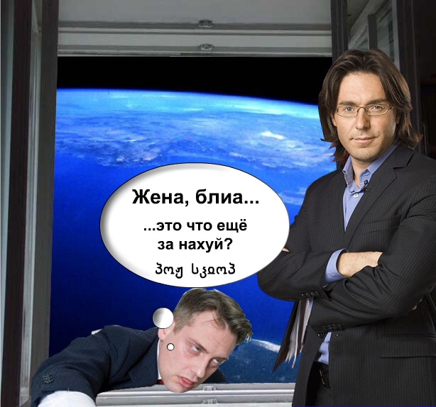 Фотожаба: Андрей Малахов