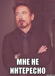 Индия. Искусство торга