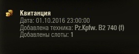 Wargaming 39