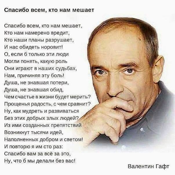 Мина сработала?