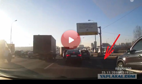 Очередное Автобыдло