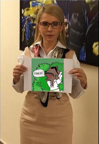 Вот это поворот