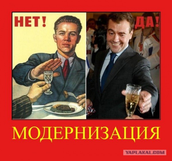 Приколы в стиле деградация