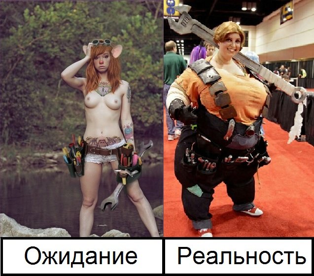Для любителей косплея и женской красоты