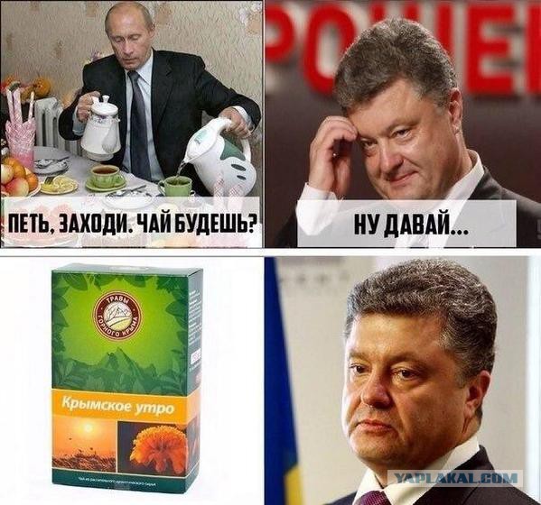 Немного доброго полит юмора