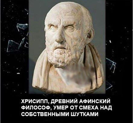 Я готовил эту шутку 7 лет...
