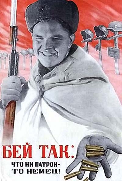 Фотографии к "Нахальному минированию" и "Лехе"