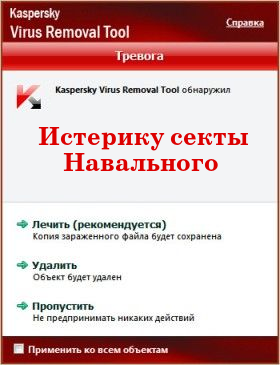 Владимир Познер обратился к президенту и патриарху.