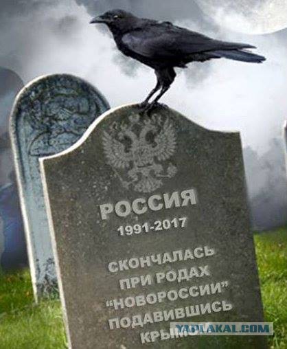 Барнаул предложили переименовать в Путинград или Путинберг